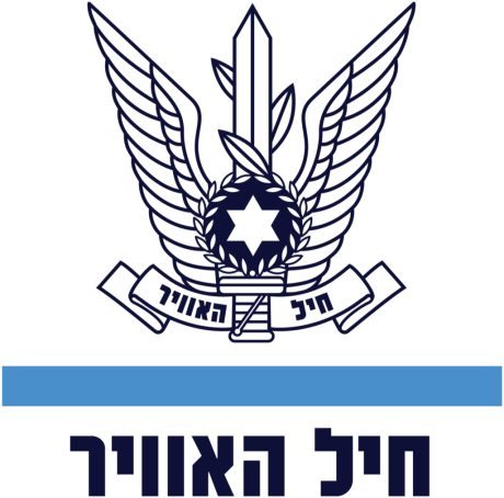 חיל האוויר