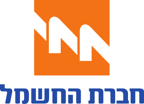 חברת החשמל