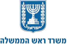 משרד ראש הממשלה